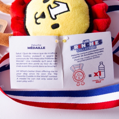 Jouet peluche pour chien - Medaille 2B