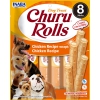 Friandise CHURU ROLLS saveur poulet pour Chien x8