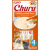 Purée CHURU au poulet et bœuf pour Chat x12